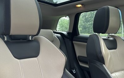 Land Rover Range Rover Evoque I, 2018 год, 2 250 000 рублей, 1 фотография