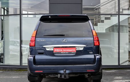 Lexus GX I, 2004 год, 2 390 000 рублей, 5 фотография