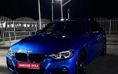 BMW 3 серия, 2018 год, 3 300 000 рублей, 1 фотография
