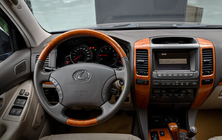 Lexus GX I, 2004 год, 2 390 000 рублей, 19 фотография