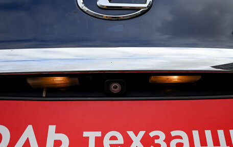 Lexus GX I, 2004 год, 2 390 000 рублей, 16 фотография