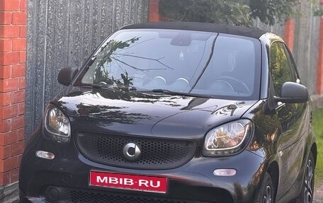 Smart Fortwo III, 2018 год, 800 000 рублей, 1 фотография