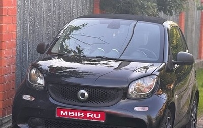 Smart Fortwo III, 2018 год, 800 000 рублей, 1 фотография