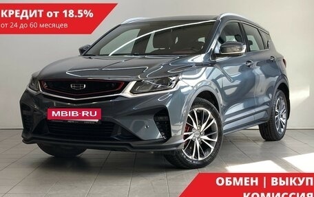 Geely Coolray I, 2021 год, 1 720 000 рублей, 1 фотография