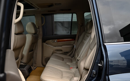 Lexus GX I, 2004 год, 2 390 000 рублей, 23 фотография