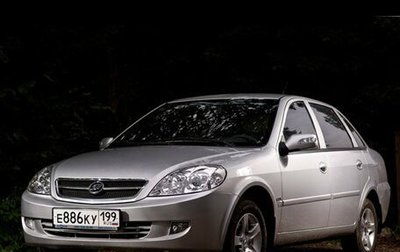Lifan Breez (520), 2008 год, 140 000 рублей, 1 фотография