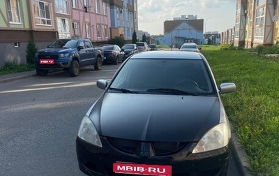 Mitsubishi Lancer IX, 2006 год, 280 000 рублей, 1 фотография