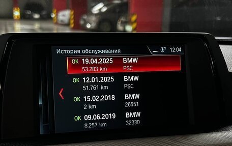 BMW 3 серия, 2018 год, 3 300 000 рублей, 4 фотография