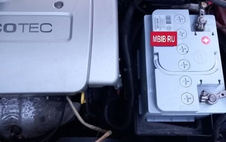 Opel Astra G, 2003 год, 320 000 рублей, 2 фотография