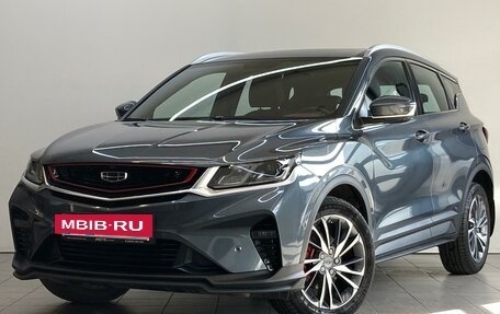Geely Coolray I, 2021 год, 1 720 000 рублей, 2 фотография