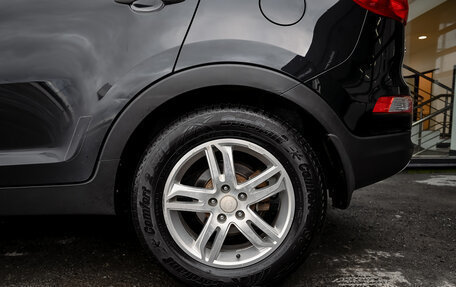 KIA Sportage III, 2013 год, 1 520 000 рублей, 17 фотография