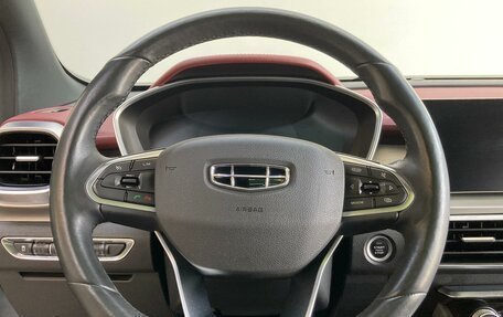 Geely Coolray I, 2021 год, 1 720 000 рублей, 11 фотография