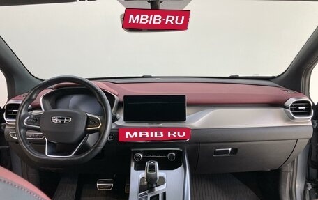 Geely Coolray I, 2021 год, 1 720 000 рублей, 10 фотография