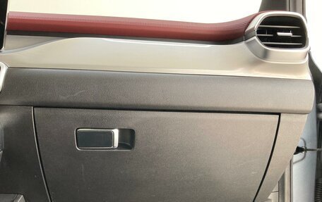 Geely Coolray I, 2021 год, 1 720 000 рублей, 13 фотография