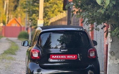 Smart Fortwo III, 2018 год, 800 000 рублей, 4 фотография