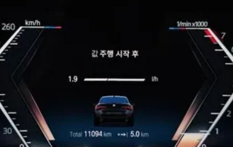 BMW 4 серия, 2024 год, 4 000 000 рублей, 10 фотография