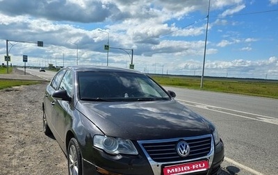 Volkswagen Passat B6, 2007 год, 650 000 рублей, 1 фотография