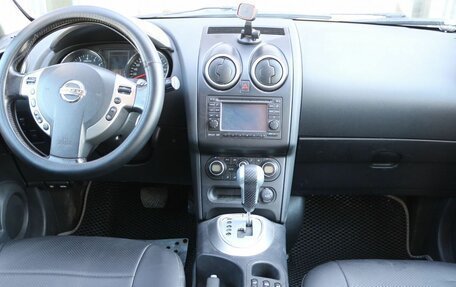 Nissan Qashqai, 2010 год, 850 000 рублей, 15 фотография