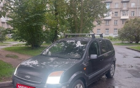 Ford Fusion I, 2007 год, 220 000 рублей, 4 фотография