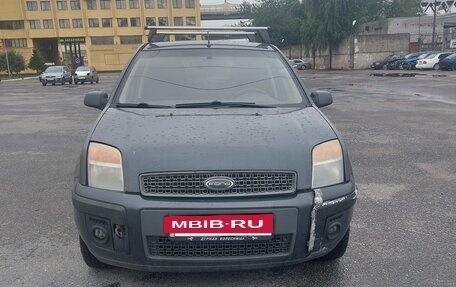Ford Fusion I, 2007 год, 220 000 рублей, 7 фотография