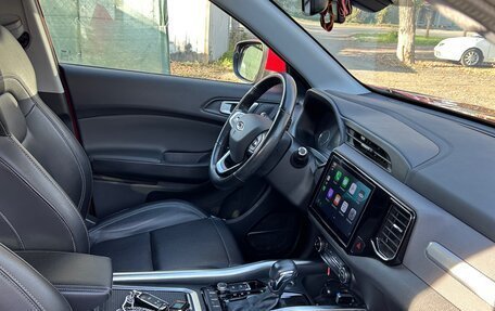 Chery Tiggo 4 I рестайлинг, 2021 год, 1 450 000 рублей, 7 фотография