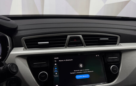Geely Atlas I, 2021 год, 1 880 000 рублей, 14 фотография