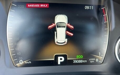 Chery Tiggo 4 I рестайлинг, 2021 год, 1 450 000 рублей, 8 фотография