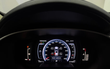 Geely Atlas I, 2021 год, 1 880 000 рублей, 15 фотография