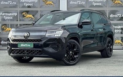 Volkswagen Teramont, 2025 год, 6 500 000 рублей, 1 фотография