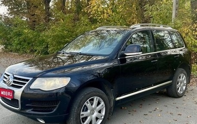 Volkswagen Touareg III, 2008 год, 1 750 000 рублей, 1 фотография