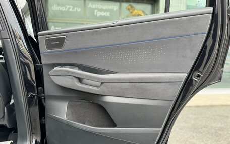 Volkswagen Teramont, 2025 год, 6 500 000 рублей, 18 фотография