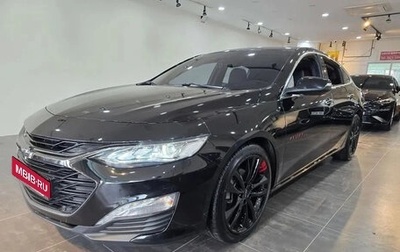 Chevrolet Malibu IX, 2022 год, 1 290 500 рублей, 1 фотография