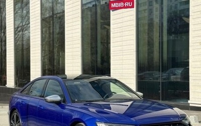Audi S6, 2024 год, 9 990 000 рублей, 1 фотография