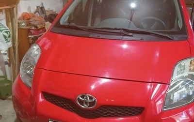 Toyota Yaris III рестайлинг, 2010 год, 650 000 рублей, 1 фотография