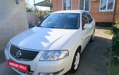 Nissan Almera Classic, 2011 год, 850 000 рублей, 1 фотография