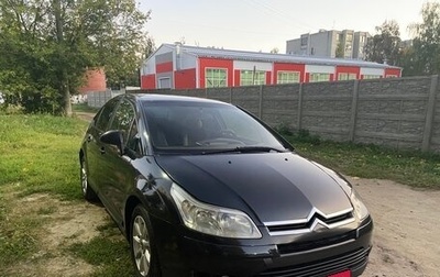 Citroen C4 II рестайлинг, 2006 год, 399 000 рублей, 1 фотография