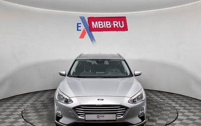 Ford Focus IV, 2018 год, 1 129 000 рублей, 1 фотография