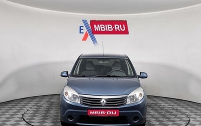 Renault Sandero I, 2012 год, 529 000 рублей, 1 фотография
