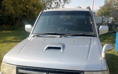 Mitsubishi Pajero Mini II, 2008 год, 610 000 рублей, 1 фотография
