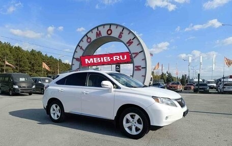 Lexus RX III, 2011 год, 1 849 995 рублей, 1 фотография