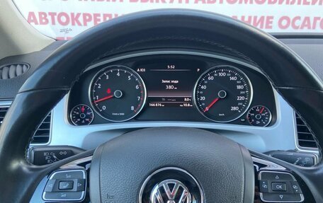 Volkswagen Touareg III, 2017 год, 3 000 000 рублей, 19 фотография