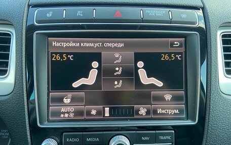 Volkswagen Touareg III, 2017 год, 3 000 000 рублей, 18 фотография