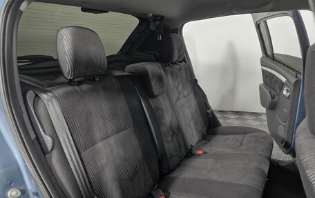 Renault Sandero I, 2012 год, 529 000 рублей, 11 фотография