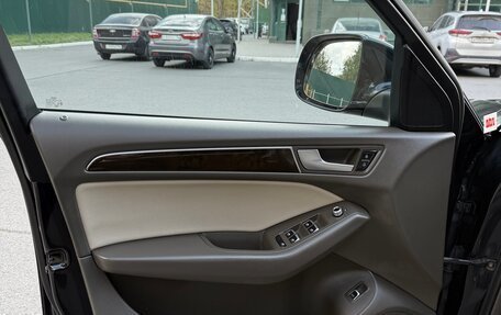 Audi Q5, 2013 год, 1 690 000 рублей, 9 фотография