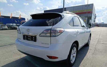 Lexus RX III, 2011 год, 1 849 995 рублей, 6 фотография