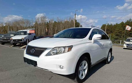 Lexus RX III, 2011 год, 1 849 995 рублей, 2 фотография