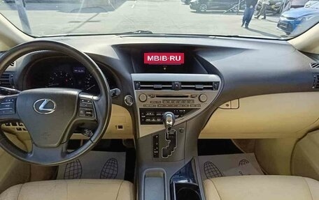 Lexus RX III, 2011 год, 1 849 995 рублей, 17 фотография