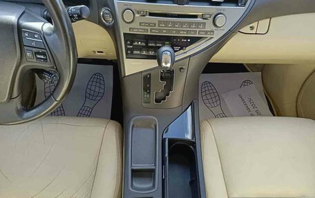 Lexus RX III, 2011 год, 1 849 995 рублей, 22 фотография