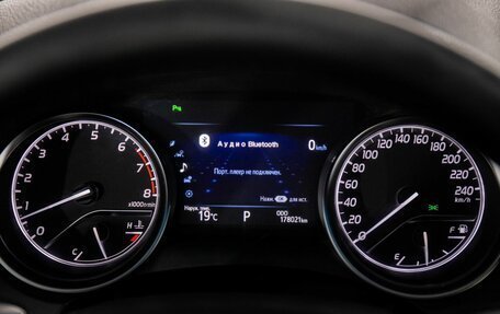 Toyota Camry, 2019 год, 2 530 000 рублей, 10 фотография