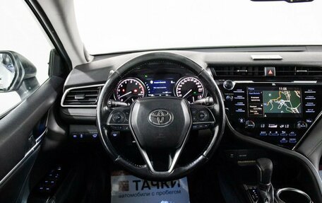 Toyota Camry, 2019 год, 2 530 000 рублей, 9 фотография